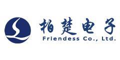 合作企業